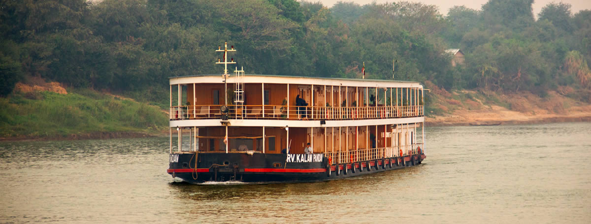 R/V Kalaw Pandaw