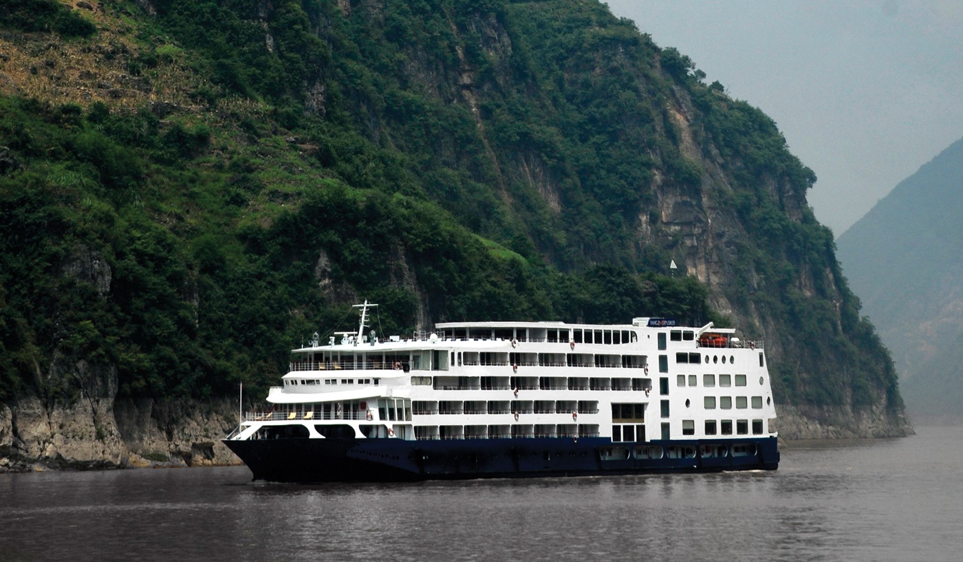 Yangzi explorer II